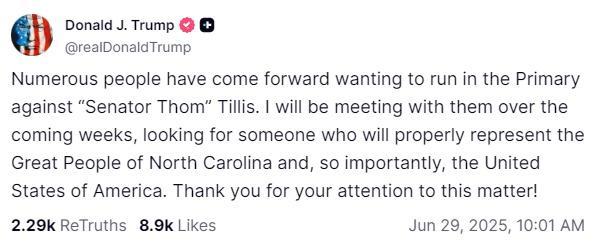 “大而美”法案究竟是什么 特朗普力推的税收与支出计划